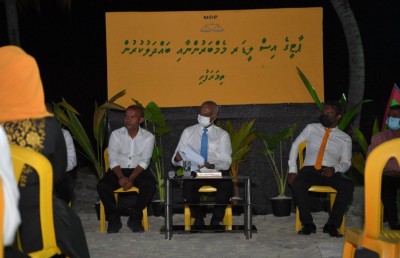 ރައީސް، އެމްޑީޕީގެ އިސް ލީޑަރުގެ ހައިސިއްޔަތުން މެމްބަރުންގެ ގާތަށް