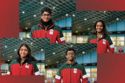 ދުނިޔޭގެ ފެތުމުގެ މުބާރާތުގައި ވާދަކުރުމުގެ ފުރުސަތު ހަމްނާ، ސައުޝަން، އާން އަދި އިމްއާނަށް