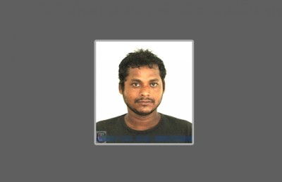 ސްކޭމް ކޯލަކުން 150،000ރ. އަތުލިކަމުގެ ތުހުމަތުގައި މީހަކު ހޯދަނީ