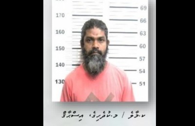 ނަޝީދަށް ދިން ހަމަލާގައި ތުހުމަތުކުރެވޭ އިސްހާގުގެ ބަންދުކުރީ ރަނގަޅަށް: ހައި ކޯޓު
