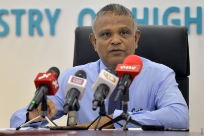 ހިލޭ ޑިގްރީއަށް 321 މިލިއަނަށް ވުރެ ގިނަ ރުފިޔާ ހަރަދުކޮށްފި