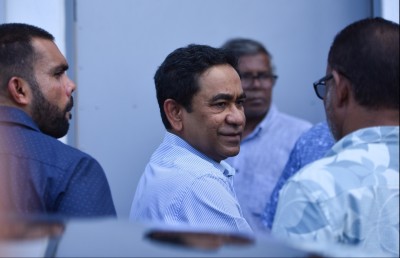 ޔާމީން ހުށަހެޅުއްވީ ދައުލަތުގެ ގިނަ ހެކިތައް ބަލައިނުގަތުމަށް