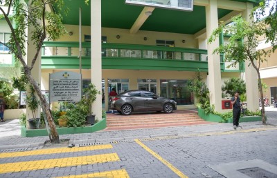 ބޭނުން ނުކޮށް ހުރި ރެވެނިިއު ސްޓޭމްޕަށް ފައިސާ ދޭން ނިންމައިފި
