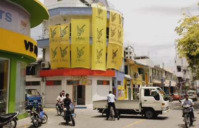 ދެ ރައީސުންގެ "ހަނގުރާމަ"އެއްގެ ތެރޭގައި އާންމުން ފިތެނީ؟