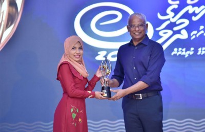 ޒުވާނުންގެ އެވޯޑް 10 މީހަކަށް