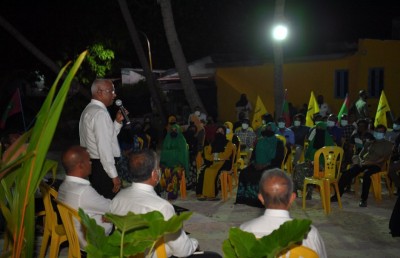 ރައީސް، އެމްޑީޕީގެ އިސް ލީޑަރުގެ ހައިސިއްޔަތުން މެމްބަރުންގެ ގާތަށް