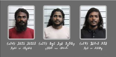 100 ކިލޯ ހެރޮއިން މައްސަލައިގައި ހިމެނޭ ތިން މީހެއްގެ ބަންދުގެ މުއްދަތު އިތުރުކޮށްފި