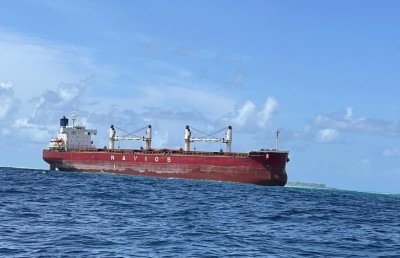600 ފޫޓަށް ވުރެ ދިގު އާގުބޯޓެއް ރަސްފަރީ ފަރަށް އުރިއްޖެ
