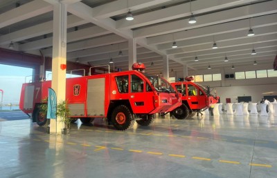 ވީއައިއޭގައި އާ ފަޔާ ސްޓޭޝަނެއް ހުޅުވައިފި