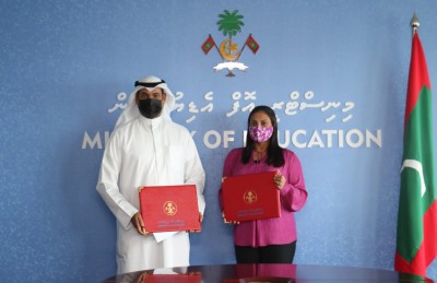 ހުޅުމާލޭގައި ބައިލިންގުއަލް އިންޓަނޭޝަނަލް ސްކޫލެއް އަޅައި، ހިންގަން ކުވެއިތުގެ ކުންފުންޏަށް