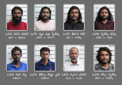 100 ކިލޯ މައްސަލަ: ހައްޔަރު ކުރީ 10 މީހުން، މިހާރު ބަންދުގައި ތިބީ 5 މީހުން