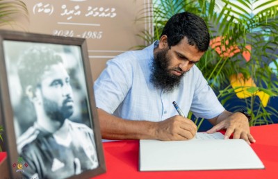 ބަކާގެ ހަނދާނުގައި ސްޕޯޓްސް މިނިސްޓްރީން ތައުޒިޔާގެ ދަފުތަރެއް ހުޅުވައިފި