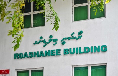 މެނިންގޯކޮކަލް ބަލީގެ ކޮންޓެކްޓް ޓްރޭސިން ހަދައި، ރައްކާތެރިވާން ބޭސް ދޭން ފަށައިފި