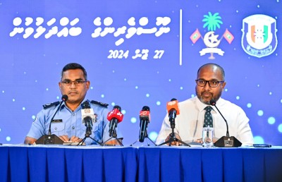 ޖަލަށް މަނާ ތަކެތި ވައްދާ ކަމަށް ތުހުމަތުވާ އޮފިސަރުންގެ އެކައުންޓުތަކަށް 74 މިލިއަން ޖަމާވި!