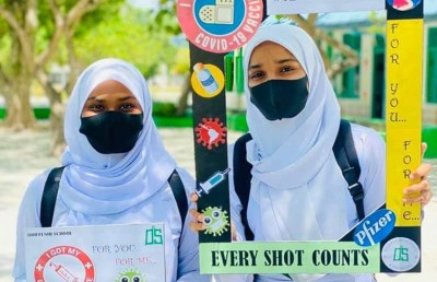 ކޮވިޑް ވެކްސިންގައި ރާއްޖެ އަށް ބޮޑު ކުރިއެރުމެއް!