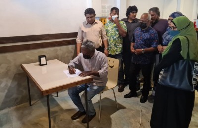 ބަރުލަމާނީ ޕެޓިޝަން: ދެބައި ވަކިކުރާ ނަރުދާގަނޑު!