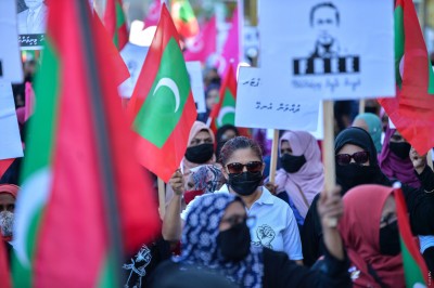 ސިވިލް ސާވިސް މުވައްޒަފުން ހައްގު ހޯދަން ޕީޕީއެމް ހިނގާލުމުގައި ބައިވެރިވުމަށް ދައުވަތު ދީފި