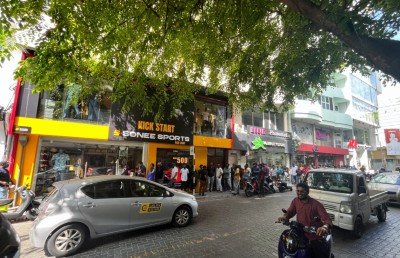 ފުޓުބޯޅަ ކުޅެން ހިތްވަރު ދިނުމަށް ސޮނީ ސްޕޯޓްސްގެ "ކިކް އޮފް" ޕްރޮމޯޝަނެއް