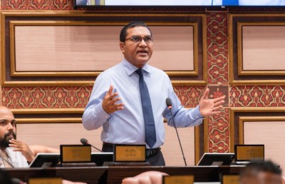 ފެނަކައާ ގުޅޭ ކުއްލި މައްސަލައެއް މަޖިލީހަށް ހުށަހަޅައިފި