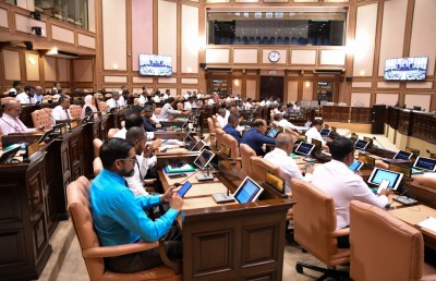 މެންބަރުންގެ އަދަދު ހިފަހައްޓަން ހުށަހެޅި ގަރާރު ދިރާސާކުރަން ކޮމިޓީއަށް