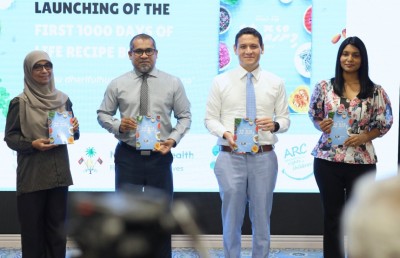 ކުއްޖާގެ ފުރަތަމަ 1000 ދުވަހަށް ހާއްސަ ކާނާ ފޮތެއް ނެރެފި