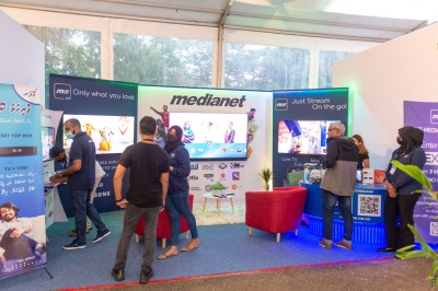 މީޑިއާނެޓްގެ ހުރިހާ ޗެނަލްއެއް ހިލޭ ހޯދުމުގެ ފުރުސަތު މިއޮތީ!