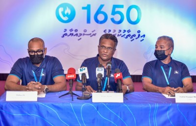 އެމްޓީސީސީން 24 ގަޑިއިރު ހިދުމަތްދޭ ހޮޓްލައިނެއް