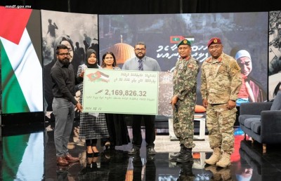 ޓެލެތޯނުން ލިބުނު ފައިސާ ފަލަސްތީނަށް ފޯރުކޮށްދޭން ފޮރިން މިނިސްޓްރީއާ ހަވާލު ކޮށްފި