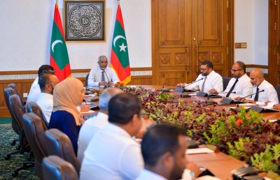 ސަމާއޯ އެއްބަސްވުމުގައި ރާއްޖެއިން ބައިވެރިވަނީ ގާނޫނުއަސާސީއާ ހިލާފްނުވާ ގޮތަށް، ރިޒަވޭޝަނާއެކު: ކޮމެޓީ ރިޕޯޓް