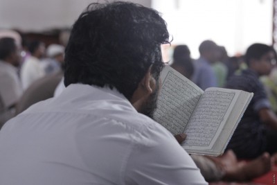 އިސްލާމް ދީނުގައި ކިޔަމަންވުން