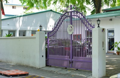 ސީއީއޯ އައްޔަންނުކޮށް ލަސްވަނީ އިދާރީ ބަދަލުތަކެއް ގެންނާތީ: އެންޑީއޭ