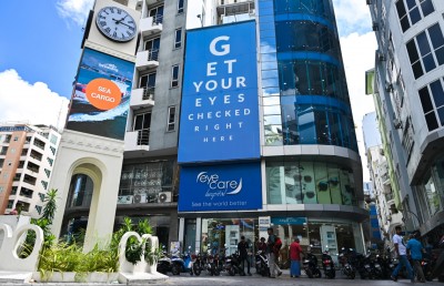 ލޮލަށް ފުސް އެރުމުގެ ހައްލަށް ބޭނުންވާ ސާޖަރީ އައިކެއާއިން