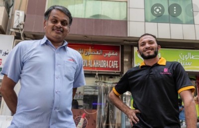 ބުޅާ ސަލާމަތްކޮށްދިނުމުން ކޮންމެ މީހަކަށް 50،000 ދިރުހަމް