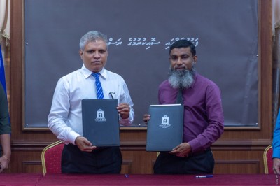 އެމްއެންޔޫއާއި އިންތިގާލީ އިންސާފުގެ އޮމްބަޑްސްޕާސަންގެ އޮފީހާ ދެމެދު އެއްބަސްވުމެއްގައި ސޮއިކޮށްފި