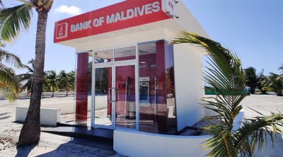 ބީއެމްއެލްއިން ދެއްވަދޫގައި ސެލްފް ސާވިސް ބޭންކިންގެ ހިދުމަތް ފަށައިފި