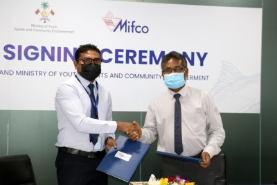 މިފްކޯއިން ޒުވާނުން ތަމްރީނުކުރުމަށް އެޕްރެންޓެސްޝިޕް ޕްރޮގްރާމެއް ފަށަނީ