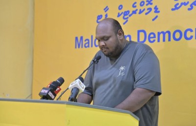 މުވައްޒަފު ވަކިކުރީ ވަޒީފާ އަށް ފަރުވާ ކުޑަކުރުމުން: އެޗްޑީސީ