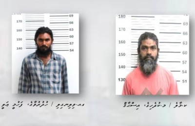 ނަޝީދަށް ދިން ހަމަލާ: އިސްހާގާއި ފަހުމީގެ ބަންދަށް އިތުރު 14 ދުވަސް