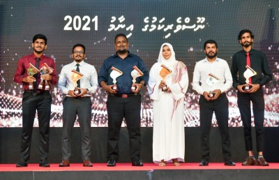 ނޫސްވެރިކަމުގެ އިނާމަށް 80 އަށް ވުރެ ގިނަ ހުށަހެޅުން