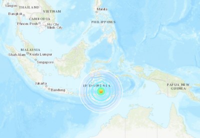 އިންޑޮނޭޝިއާއަށް ބާރުގަދަ ބިންހެލުމަކާއެކު ސުނާމީގެ އިންޒާރު