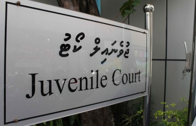ދައުލަތުން އެންމެ ގިނަަ ވަކީލުން ހަމަޖައްސައިދިނީ ކުޑަކުދިންނަށް