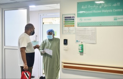 ސައިމަންގެ އެއް ދުވަސް: ގެއިން ހޮސްޕިޓަލަށް