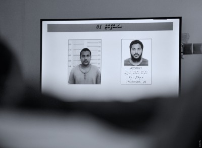 ބޮން ގޮއްވާލި އަދުހަމަށް ހުކުމް ކުރުން އަންގާރަ ދުވަހު