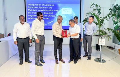ވިދާ، ގުގުރުމުގެ ހާދިސާތައް ދެނެގަންނަން ސިސްޓަމެއް ބަހައްޓައިފި