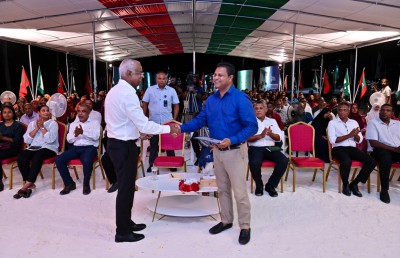 ފެނަކަ: ކޮރަޕްޝަނުން ހުލިކުރިއިރު މުއައްސަސާތަކުން ތިބީ ބަލަހައްޓައިގެން!