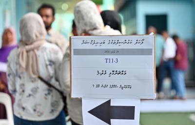 ބައި އިލެކްޝަންތަކުގައި ވޯޓުލާން 2 ޖެހުމާ ހަމައަށް ނުކުތީ 17 ޕަސެންޓް