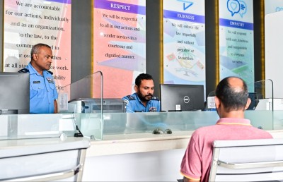 ހުޅުމާލެ 2: ކުށްވެރިން އަތްގަދަކޮށް، ކުށުގެ ވެއްޓަކަށް!