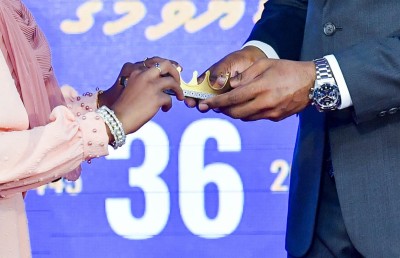 ގުރުއާން ހިތުދަސްކުރި 32 ހާފިޒަކަށް ތާޖު