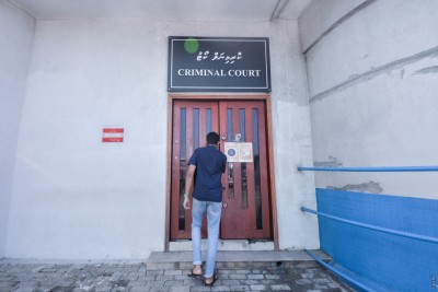 ބަރަހަނާކޮށް، ބިރުދެއްކުމަށްފަހު ފޭރުނު ދެ މީހުންގެ ބަންދަށް އިތުރު 15 ދުވަސް