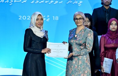 ހައި އެޗީވާސް ސްކޮލަޝިޕް 117 ދަރިވަރަކަށް